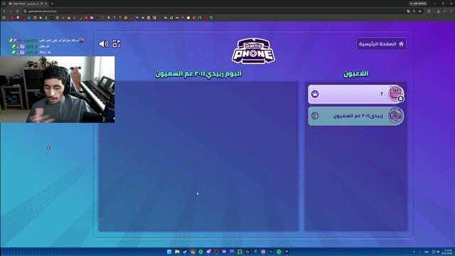 سبايدر مان الاصلي يلعب سبايدر مان🕷️ | اول تختيمه (اليوم #5) | (617/1000)